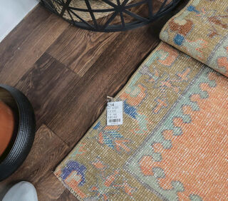 Dogangun - Small Area Rug - Thumbnail