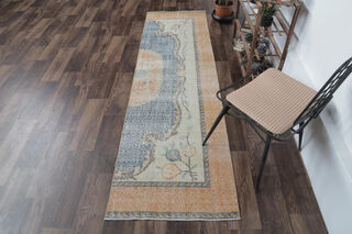 Ece - Vintage Runner Rug - Thumbnail