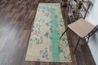 Eden - Multi-Color Vintage Rug - Thumbnail