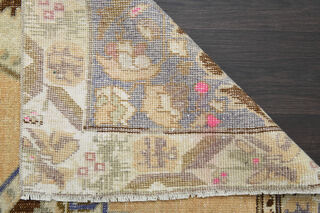 Handmade Vintage Area Rug - Thumbnail