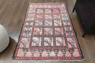 Rare - Animal Print Vintage Rug - Thumbnail