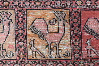 Rare - Animal Print Vintage Rug - Thumbnail