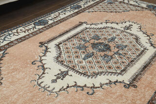 Neutral Vintage Area Rug - Thumbnail