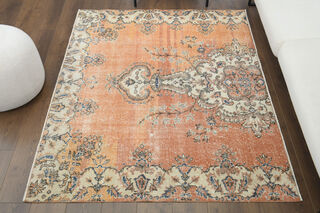  Vintage Area Rug - Thumbnail