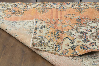  Vintage Area Rug - Thumbnail