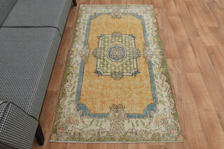 Vintage Medium Area Rug - Thumbnail