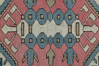 Beige Pink Area Rug - Thumbnail