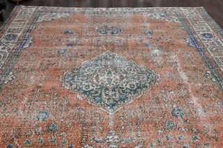 Orange Brown Area Rug - Thumbnail