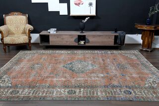 Orange Brown Area Rug - Thumbnail