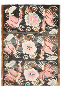 Dark Garden - Handmade Vintage Area Rug - Thumbnail