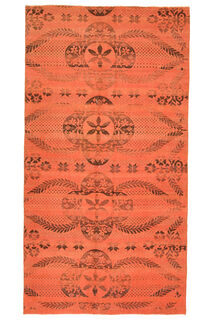 Handloom Vintage Area Rug - Thumbnail