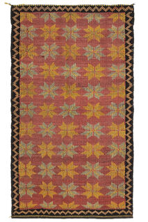 Vintage Ikat Design Area Rug - Thumbnail