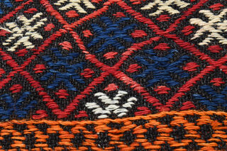 Handmade Vintage Area Rug - Thumbnail