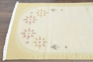 Handmade Vintage Area Rug - Thumbnail