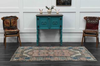 Vintage Turkish Milas Rug - Thumbnail