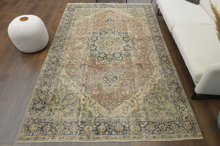 Persian Area Rug - Thumbnail