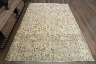 Floral Beige Brown Rug - Thumbnail