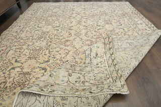 Floral Beige Brown Rug - Thumbnail