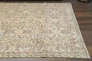 Floral Beige Brown Rug - Thumbnail