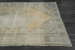 Vintage Yellow Blue Rug - Thumbnail