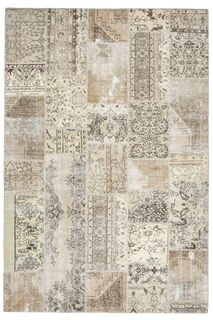 Beige Large Area Rug - Thumbnail