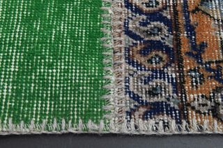 Vintage Area Rug from 1980's - Thumbnail