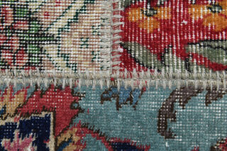 Vintage Vibrant Area Rug - Thumbnail