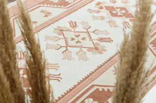 Milas Vintage Area Rug - Thumbnail