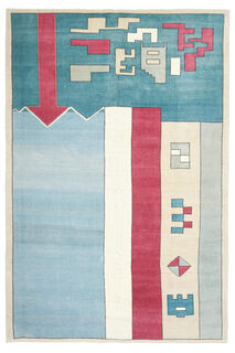 Contemporary Vintage Area Rug - Thumbnail