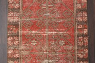 Vintage Collection Runner Rug - Thumbnail