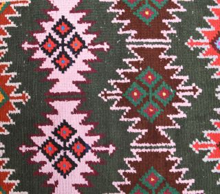 Colorful Vintage Runner Rug - Thumbnail