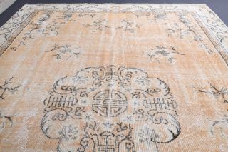 Vintage Area Rug - Thumbnail