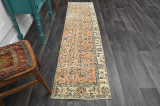 Turkish Runner Rug - Thumbnail