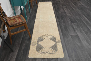 Neutral Vintage Runner Rug - Thumbnail