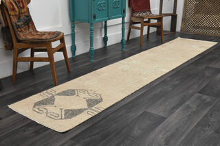 Neutral Vintage Runner Rug - Thumbnail