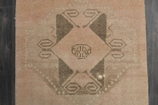 Neutral Geometric Handwoven Runner - 1960's - Thumbnail