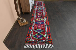 Narrow Vintage Runner Rug - Thumbnail