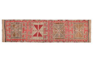 Turkish Runner Rug - Thumbnail