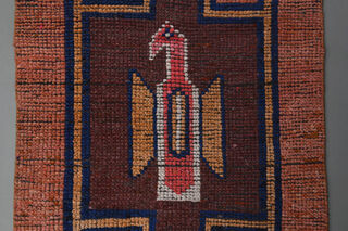 Vintage Runner Rug - Thumbnail