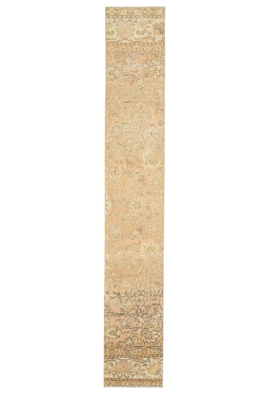 Narrow Brown Runner Rug