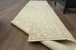 3x10 Neutral Floral Runner Rug - Thumbnail