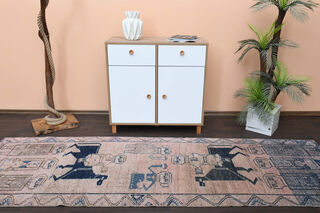 Animal Print - Turkish Runner Rug - Thumbnail