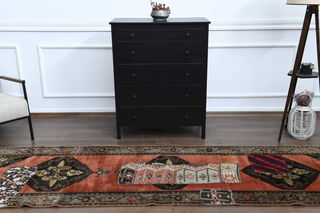 Vintage Patched Runner Rug - Thumbnail