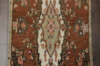 Eye - Turkish Runner Rug - Thumbnail