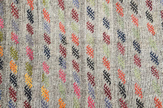 Ikat Kilim Rug - Thumbnail