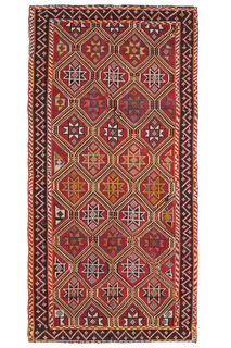 Royal Red Vintage Turkish Rug - Thumbnail