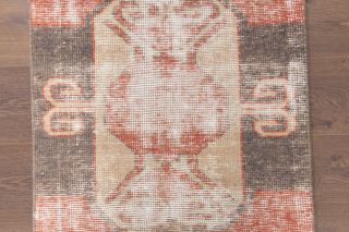 Red Vintage Runner Rug - Thumbnail