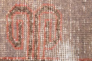 Red Vintage Runner Rug - Thumbnail