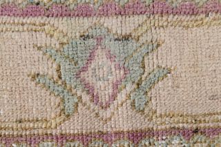 Vintage Area Varosh Rug - Thumbnail