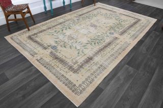 Beige Vintage Area Rug - Thumbnail